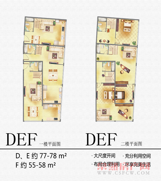 DEF