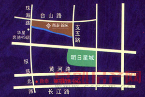 华源上海城