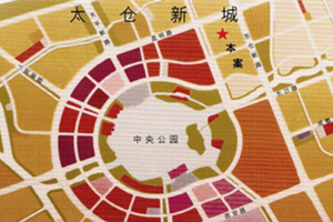 上海公馆
