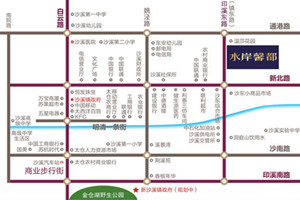 紫金苑