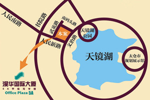 淏华国际大厦