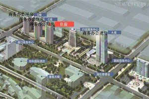 商务办公用房