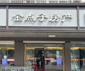 卢先生
