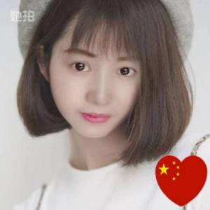 吴姐