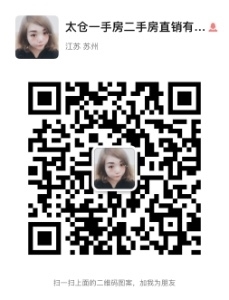手机扫码加我为微信好友