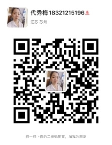 手机扫码加我为微信好友