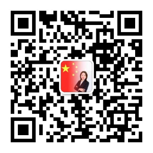 手机扫码加我为微信好友