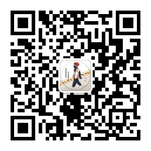 手机扫码加我为微信好友