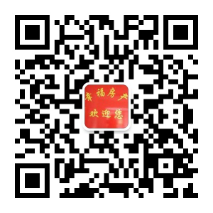 手机扫码加我为微信好友