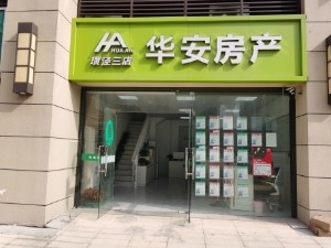 钱少鹏