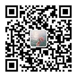 手机扫码加我为微信好友