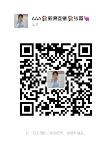 手机扫码加我为微信好友