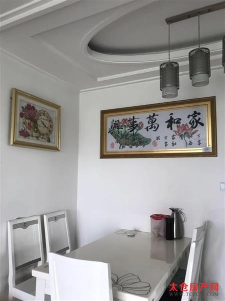 大庆锦绣新城精装3/2/1朝南好房152万