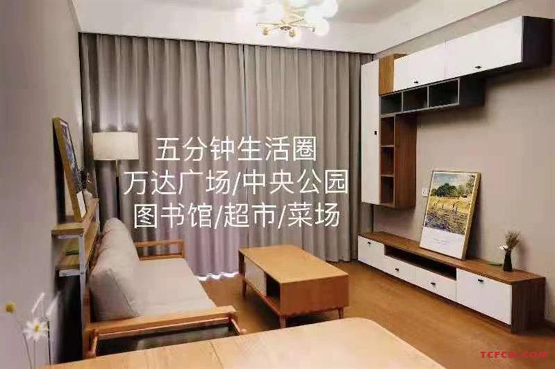 中南君悦府豪装2房/2厅/1卫朝南好房3800元/月