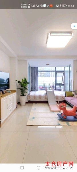 月星家居广场9楼精装好房2房/2厅/2卫朝南53平米55万