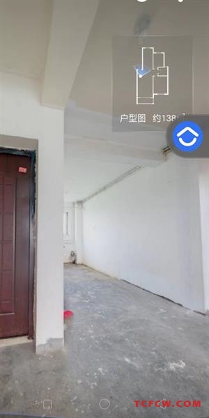 华盛园毛坯好房3房/2厅/2卫朝南137平米128万