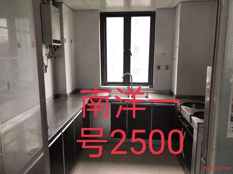 南洋壹号公馆豪装好房3房/2厅/1卫朝南98平米2400元/月