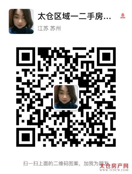 出售金裕家园79平115万另?储存室5平