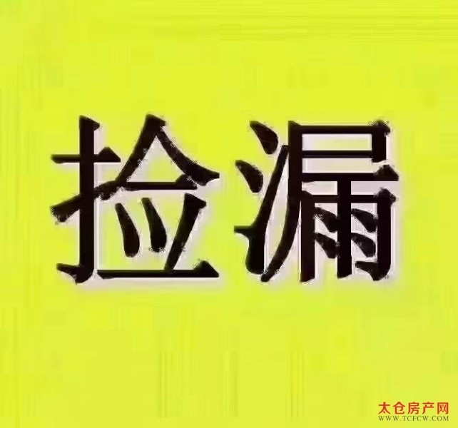 上海假日87平96万满五唯一
