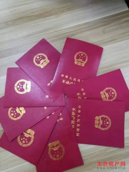 港城之家1楼精装好房2房/2厅/1卫朝南85平米66万