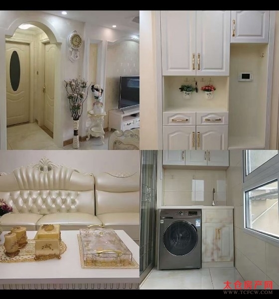 景瑞荣御蓝湾17楼豪装好房2房/2厅/1卫朝南82平米190万