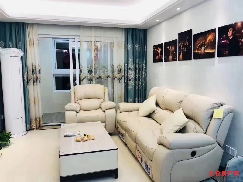 熙岸原著9楼豪装好房3房/2厅/2卫朝南95平米126万