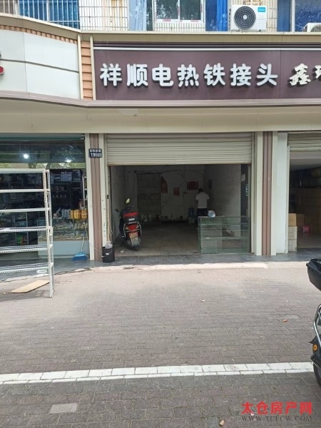 长春路郑和路1楼简装商铺1房朝北22平米3500元/月