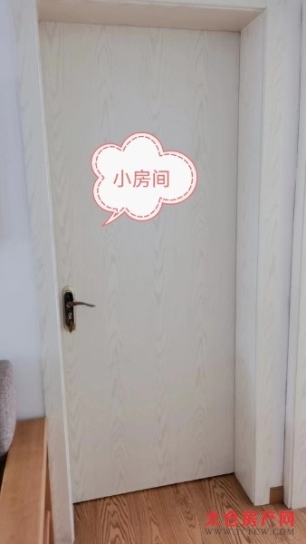 康乐新村精装好房3房/2厅/1卫朝南82平米118万
