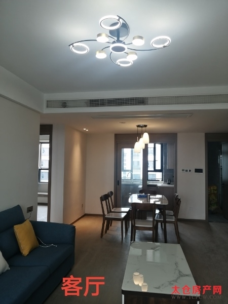 建发泱著豪装好房4房/2厅/2卫朝南133.8平米248万