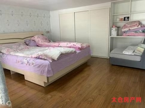亿立商贸精装好房1房朝南50平米2600元/月