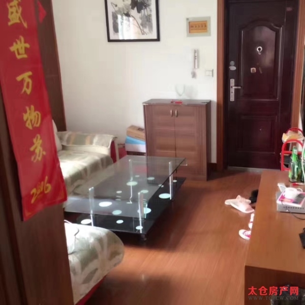 兴业楼精装好房2房/1厅/1卫朝南68平米85万