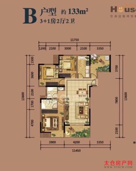 张江和园精装好房4房/2厅/2卫朝南133平米220万