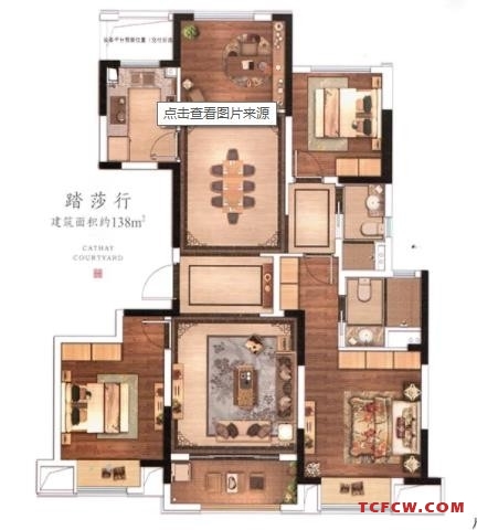 泰禾太仓院子毛坯好房3房/2厅/2卫朝南138平米310万