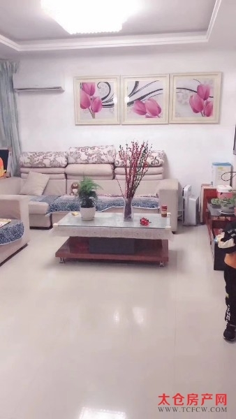 城南花园精装好房2房/2厅/1卫朝南89平米138万
