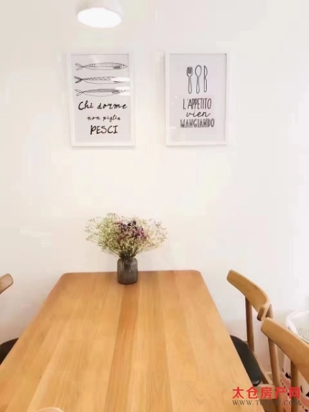 景瑞望府精装好房3房/2厅/1卫朝南89平米215万