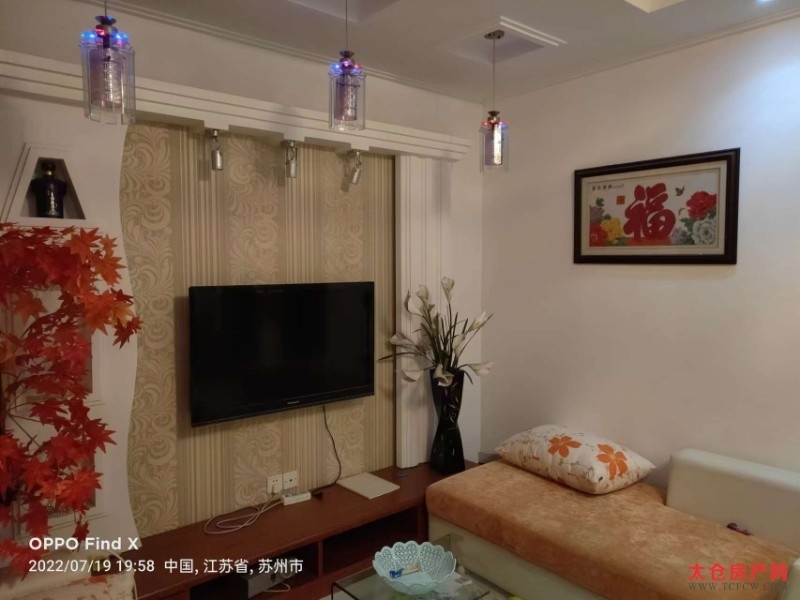 新华花园精装好房2房/2厅/1卫朝南87平米1700元/月
