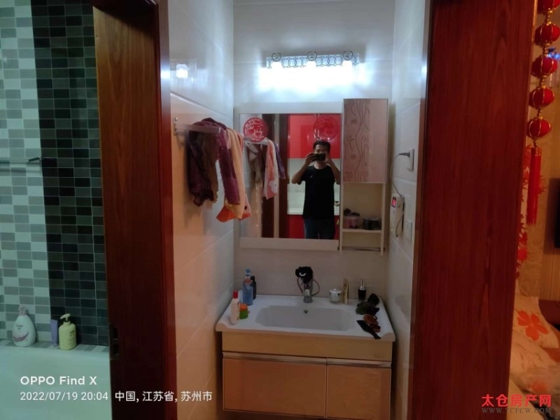 新华花园精装好房2房/2厅/1卫朝南83平米1600元/月