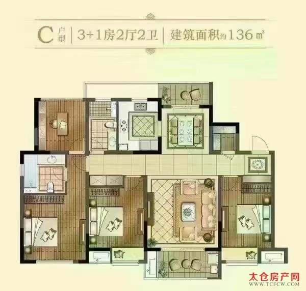 景瑞望府毛坯好房4房/2厅/2卫朝南139平米300万