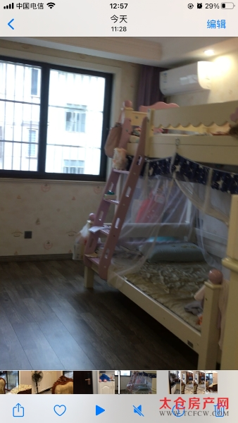 桃园新村精装好房4房/2厅/1卫朝南106平米159万
