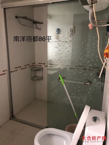 南洋丽都全装好房2房/2厅/1卫朝南87平米206万