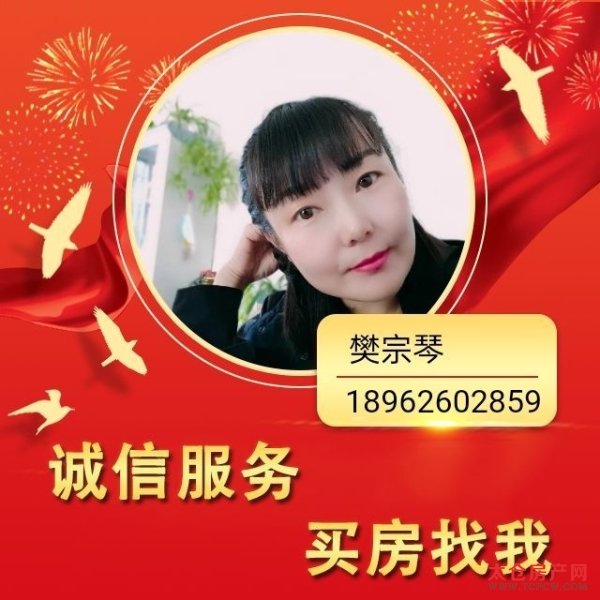 云澜天境精装好房3房/2厅/2卫朝南110平米2500元/月