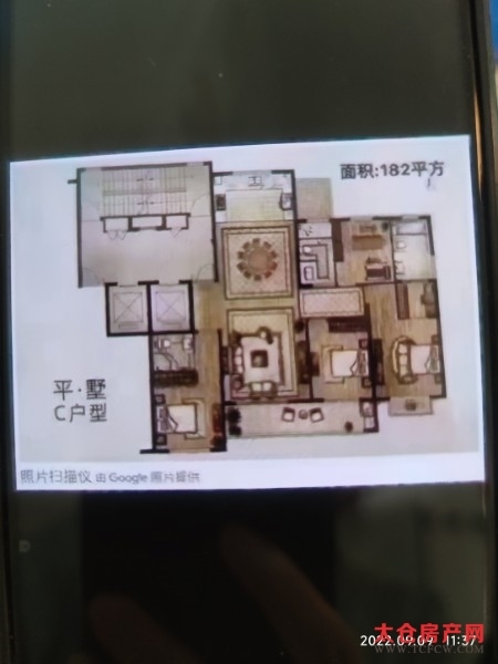 桃花岛毛坯好房4房/2厅/3卫朝南182平米400万