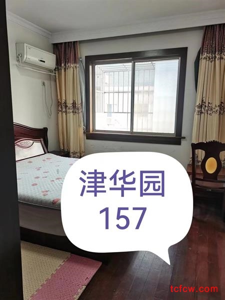 津华园简装好房3房/4厅/2卫朝南174平米139万