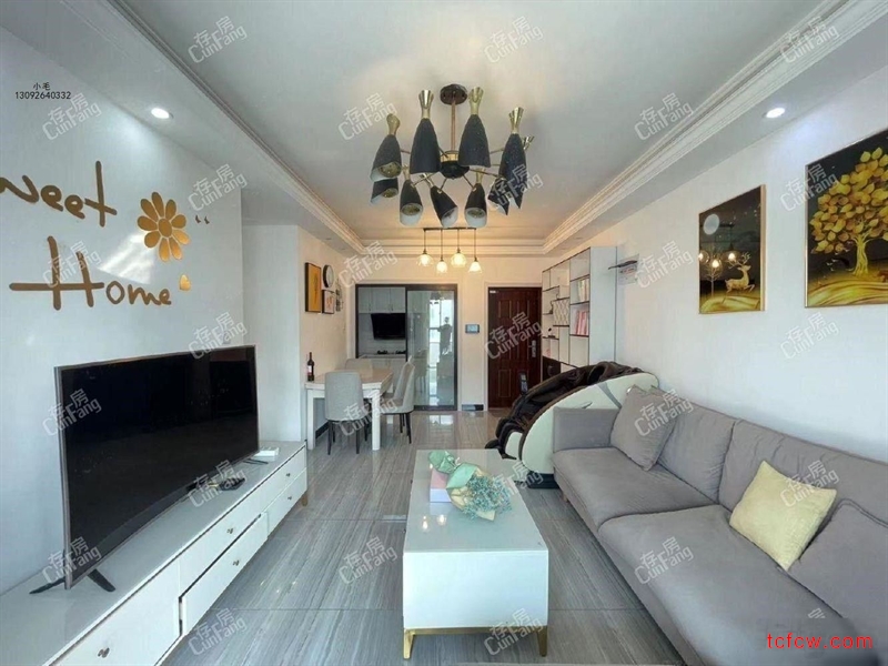 急售南北通透采光好配套齐全送装修送家电环境优美随时看房