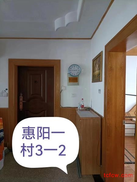惠阳一村2楼87平二室半一厅一卫一厨有4个空调