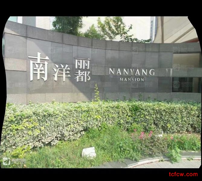 南洋丽都精装好房2房/2厅/1卫朝南85平米145万