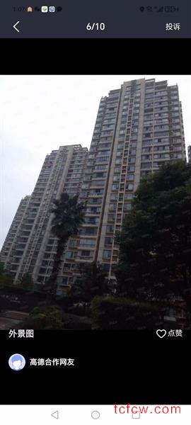 南洋丽都精装好房2房/2厅/1卫朝南85平米145万