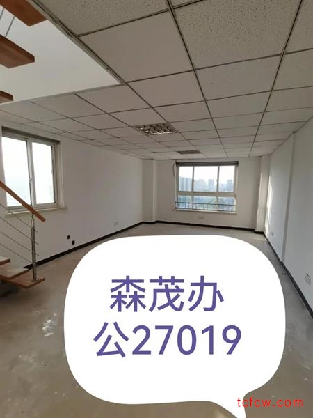 森茂国际汽车广场简装写字楼4房/1厅/2卫朝南160平米2800元/月