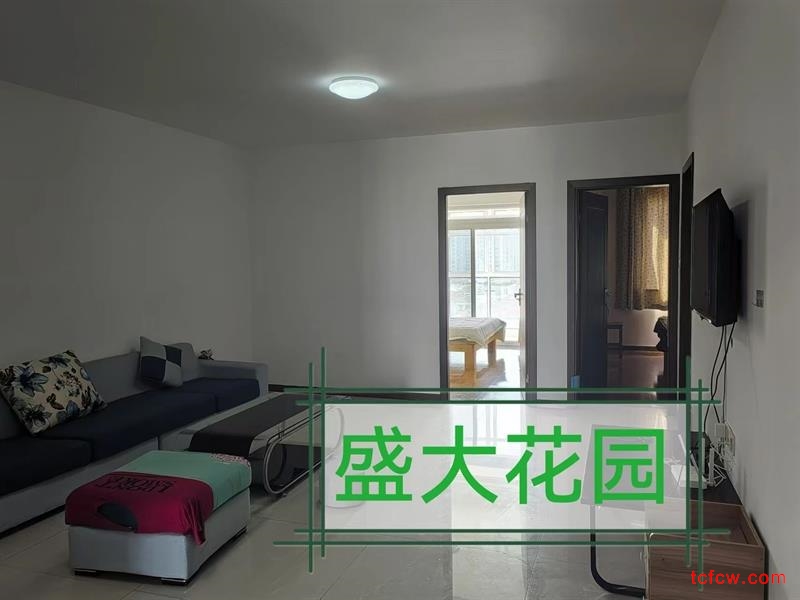 盛大花苑简装好房2房/2厅/1卫朝南93平米2000元/月