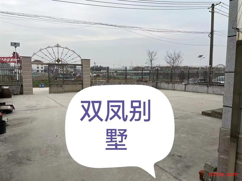 双凤别墅简装好房5房/3厅/3卫朝南260平米5000元/月